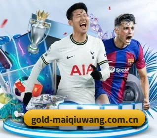 gold-maiqiuwang.com.cn APP